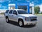 2010 Chevrolet Tahoe LS